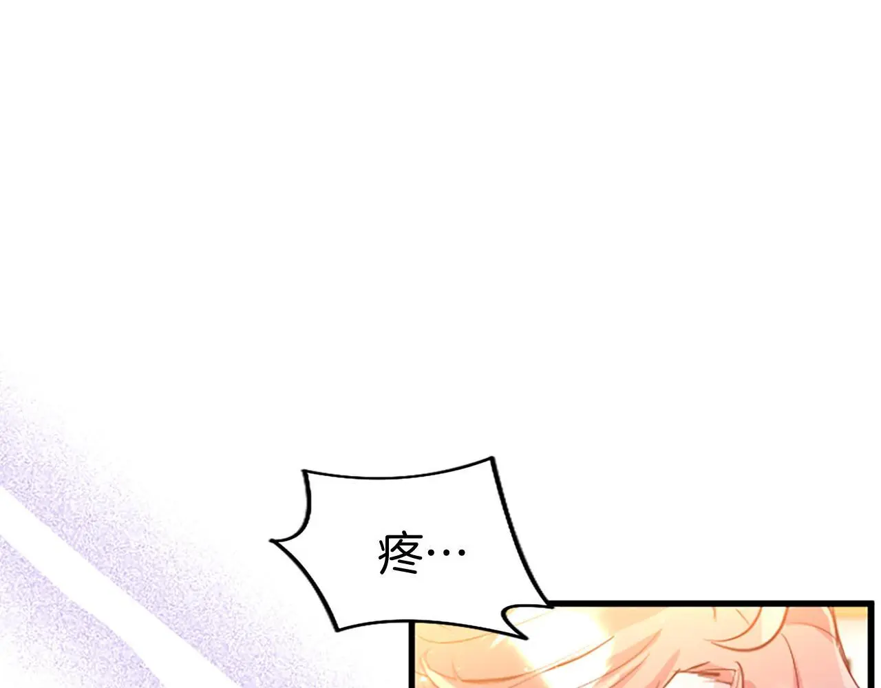 第63话 魔法解除174