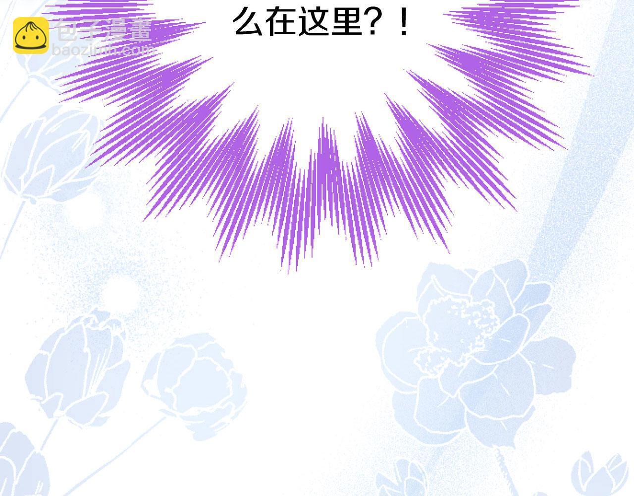 第44话 偶遇15
