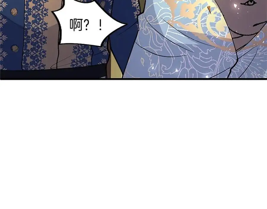 第73话 桃花运35