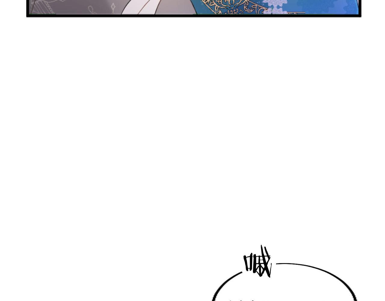 第45话 遇袭10