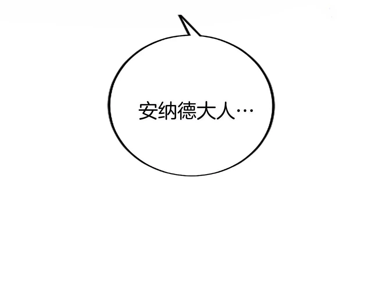 第59话 陪练213