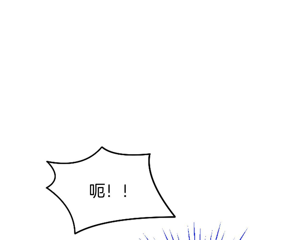 第25话 未婚夫驾到51