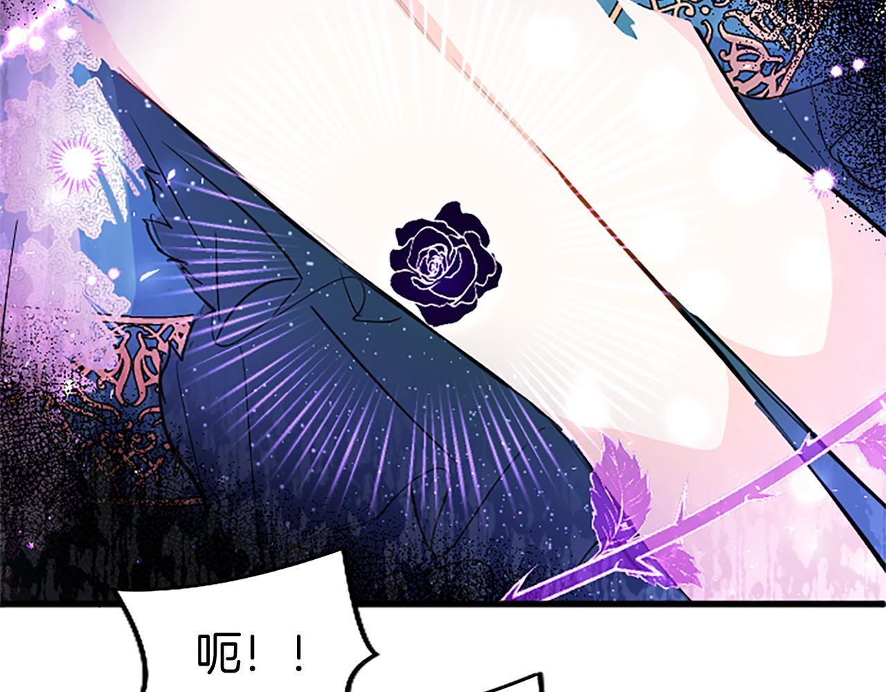第48话 禁忌魔法81