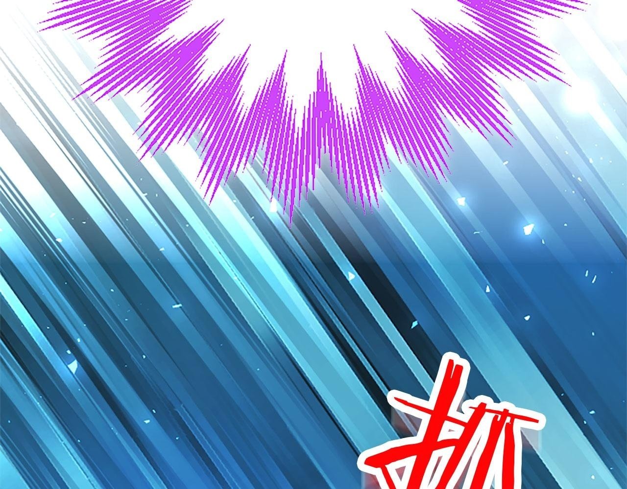第35话 表白149