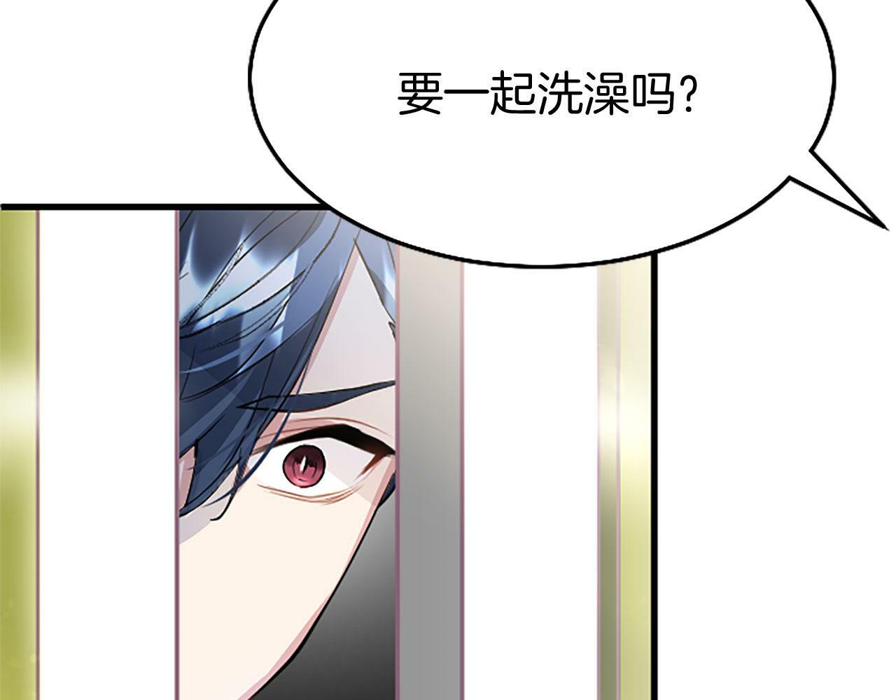 第22话 重新分配27
