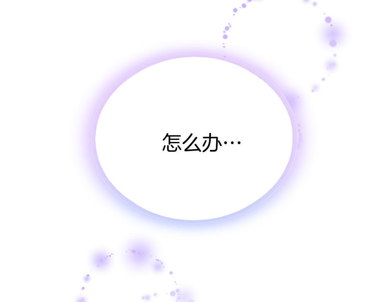 第16话 赴宴65