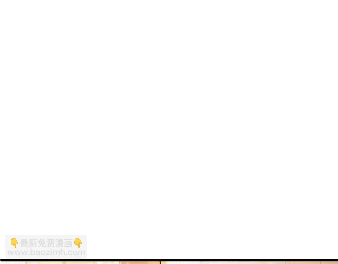 第64话 道歉66