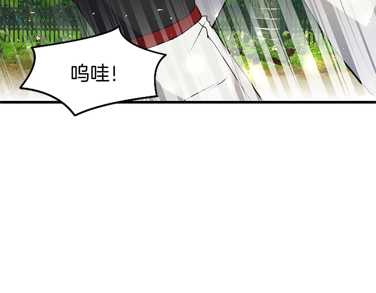 第27话 爱哭鬼59