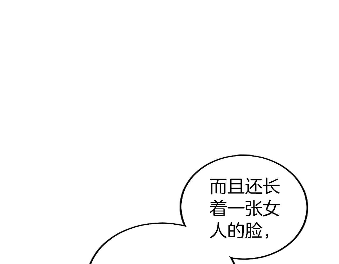 第2话 男装入学281