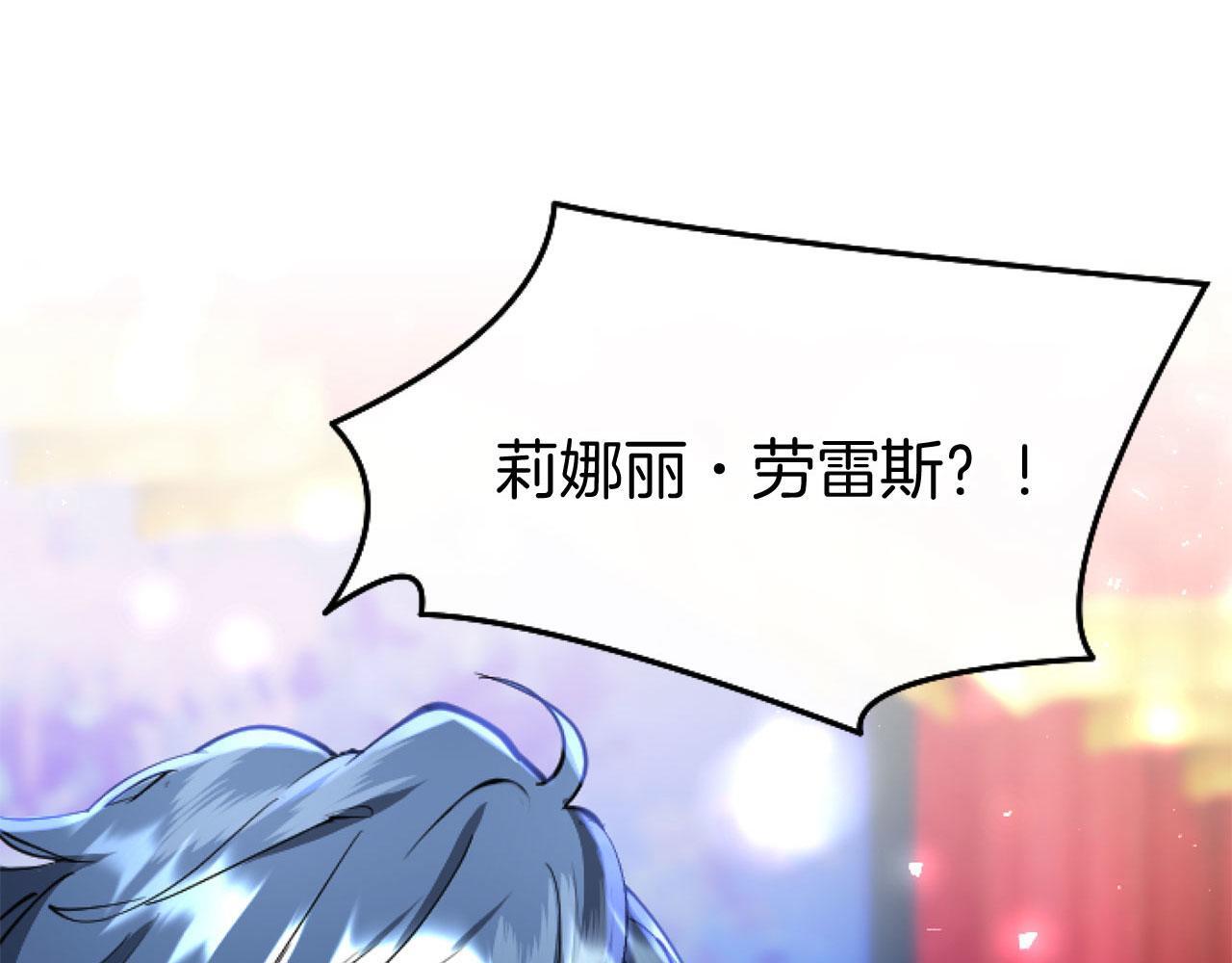 第44话 偶遇10
