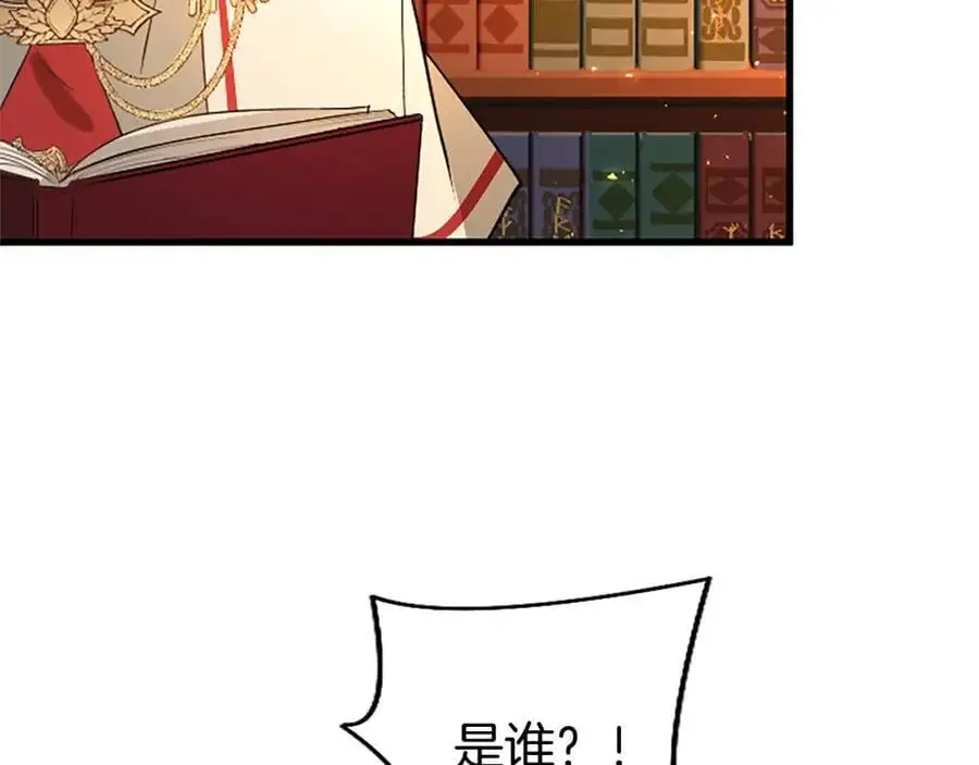第66话 可以不结婚6