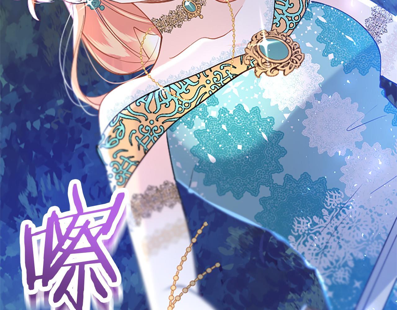 第46话 共同迎敌128