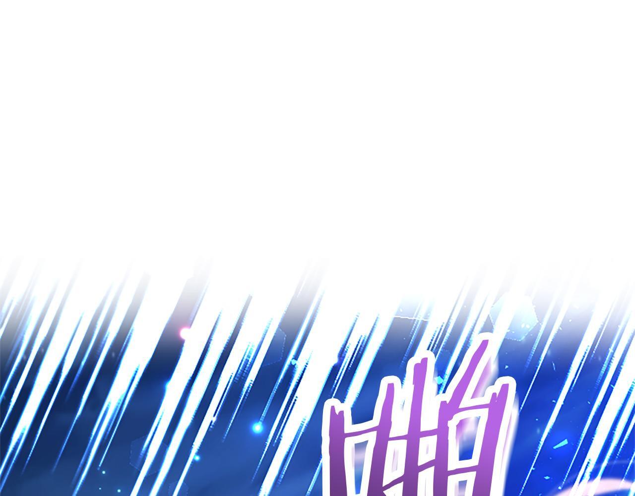第46话 共同迎敌126