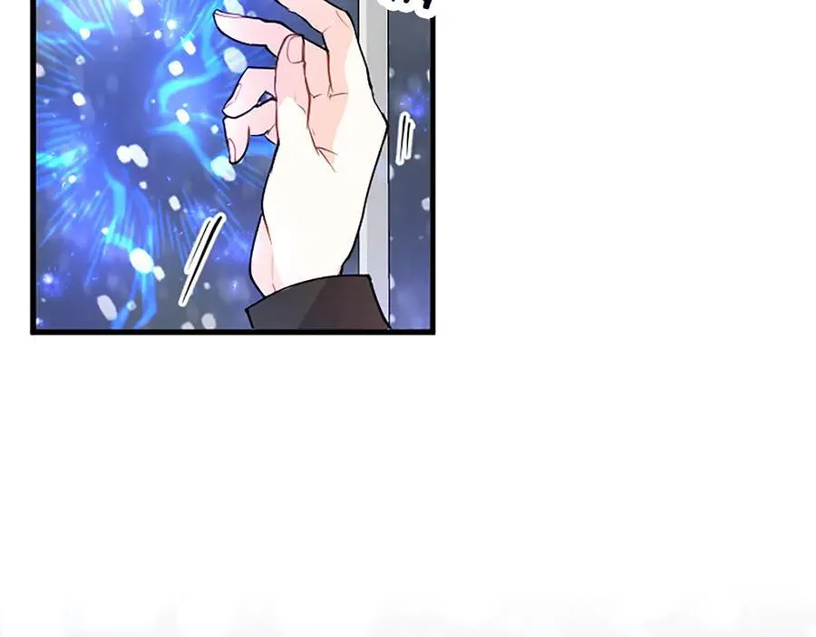 第78话 难以言明的情感93