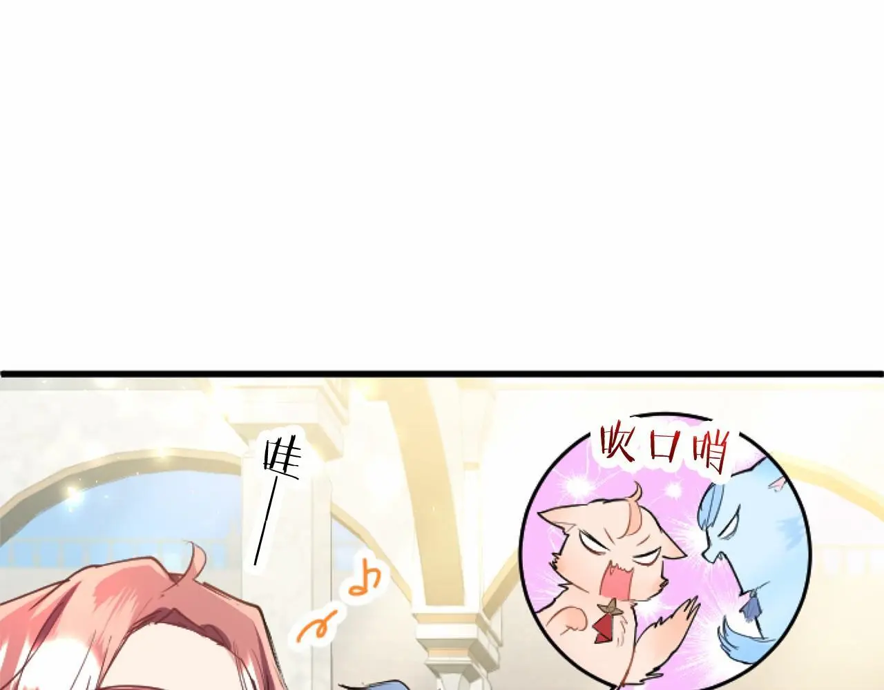 第56话 请多关照69