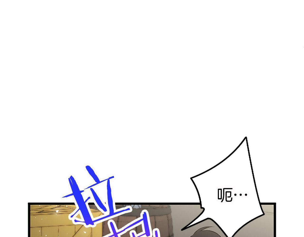 第11话 绑架103