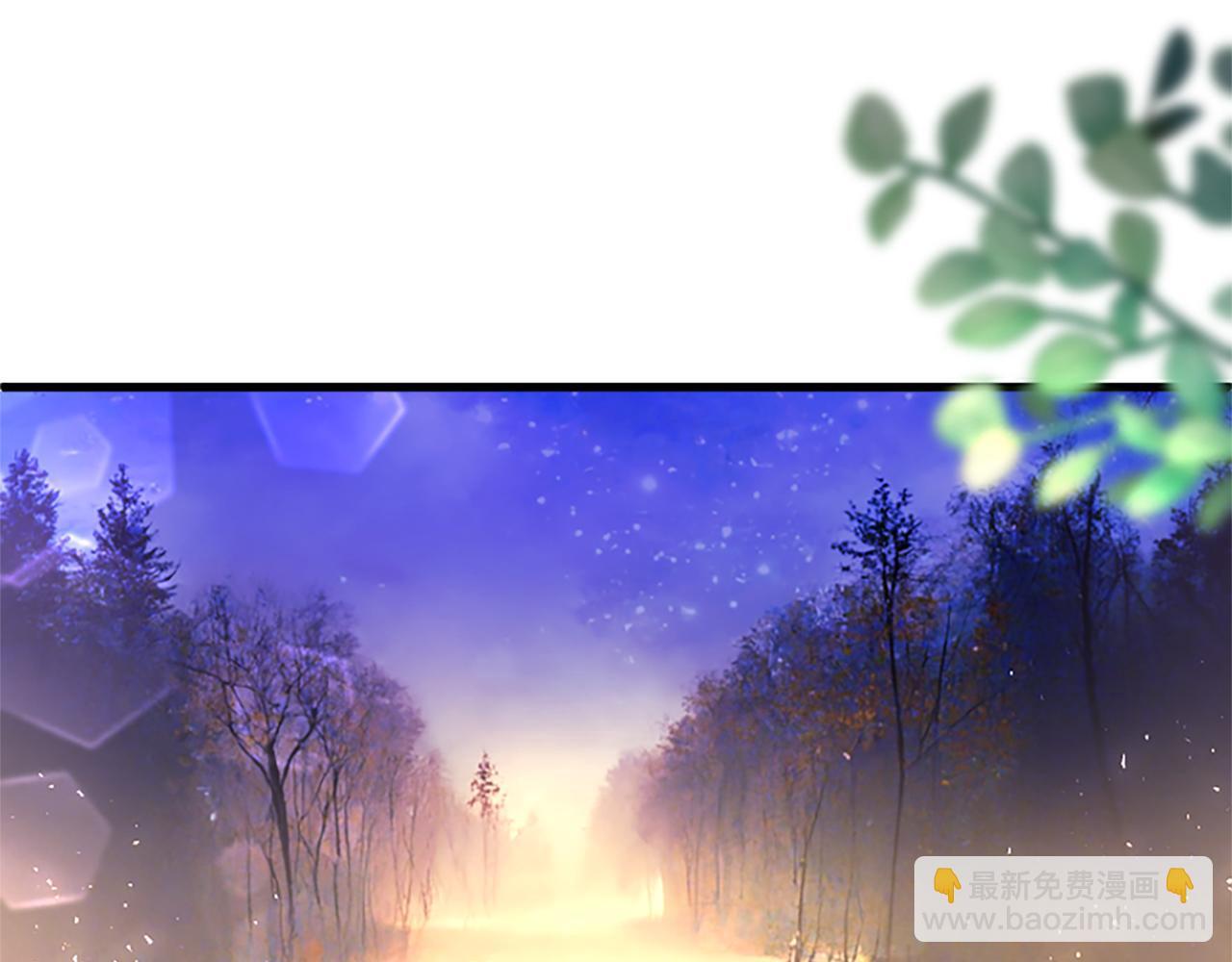 第46话 共同迎敌180