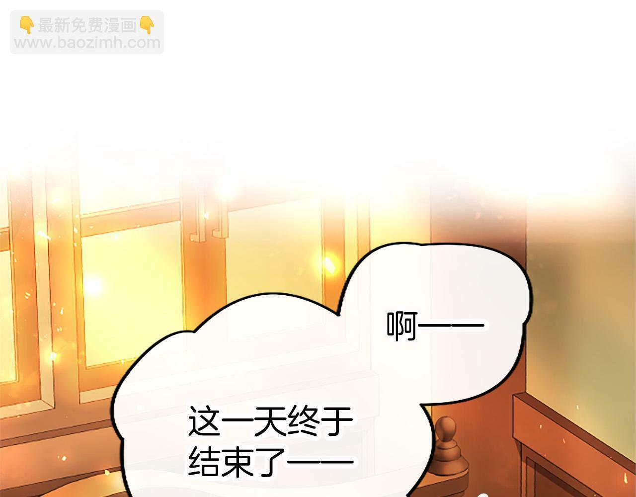 第15话 来信106
