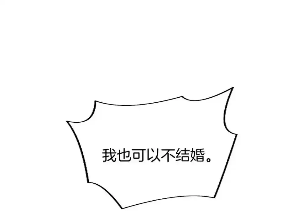 第67话 表白37