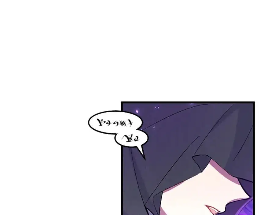 第66话 可以不结婚30