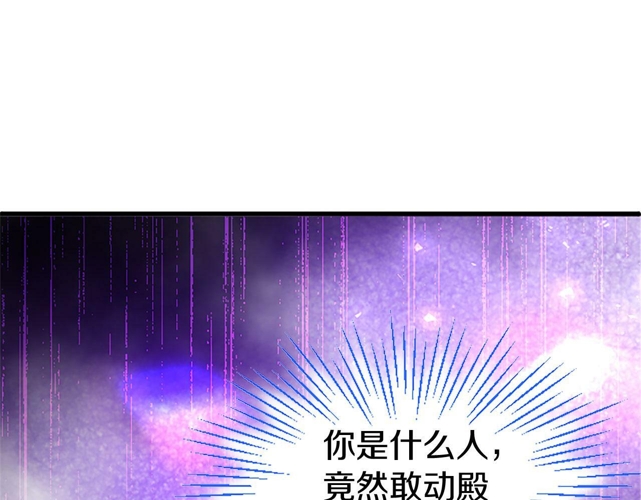 第7话 茶会风波132