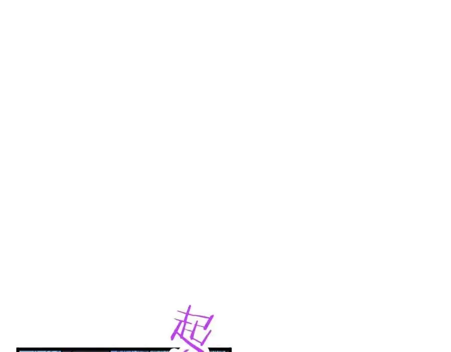 第74话 幕后黑手78