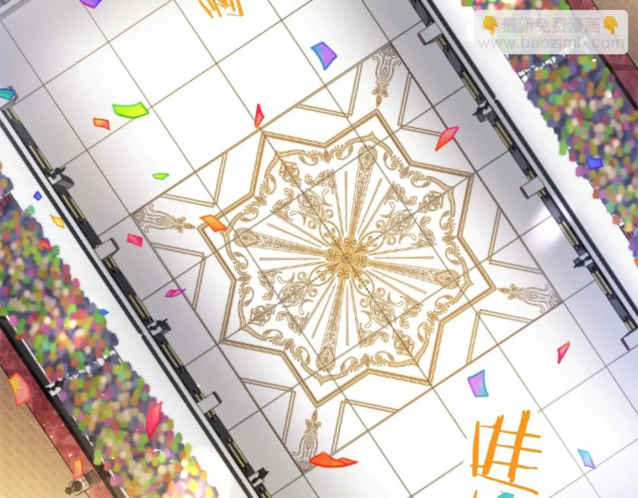 第55话 青梅竹马15