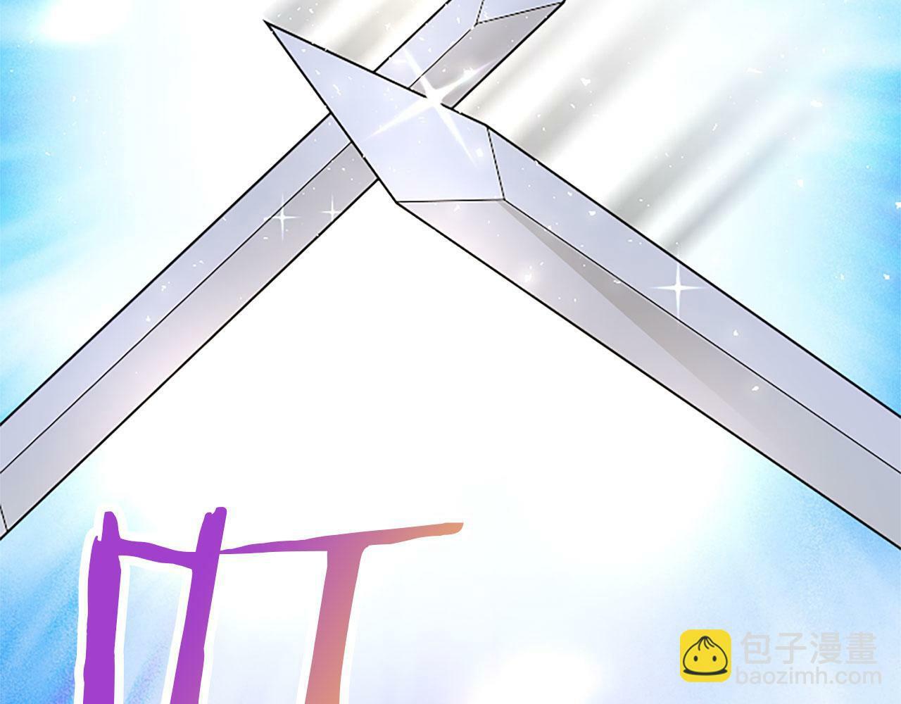 第3话 剑指皇太子153