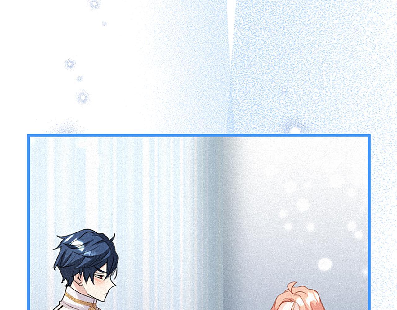 第47话 表露心思109