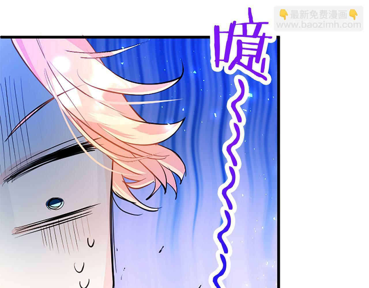 第24话 皇太子表白59