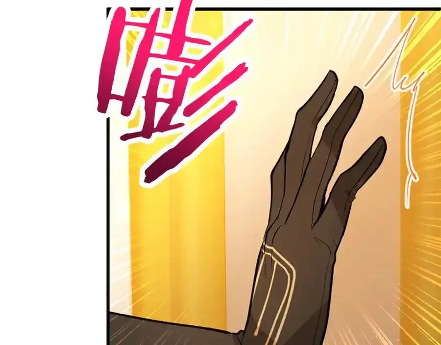 第67话 表白50