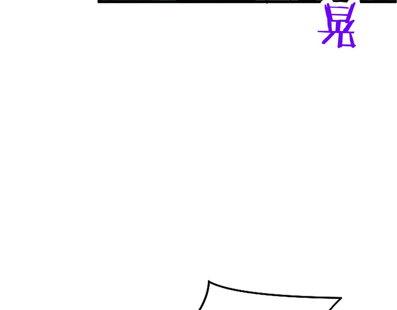 第25话 未婚夫驾到138