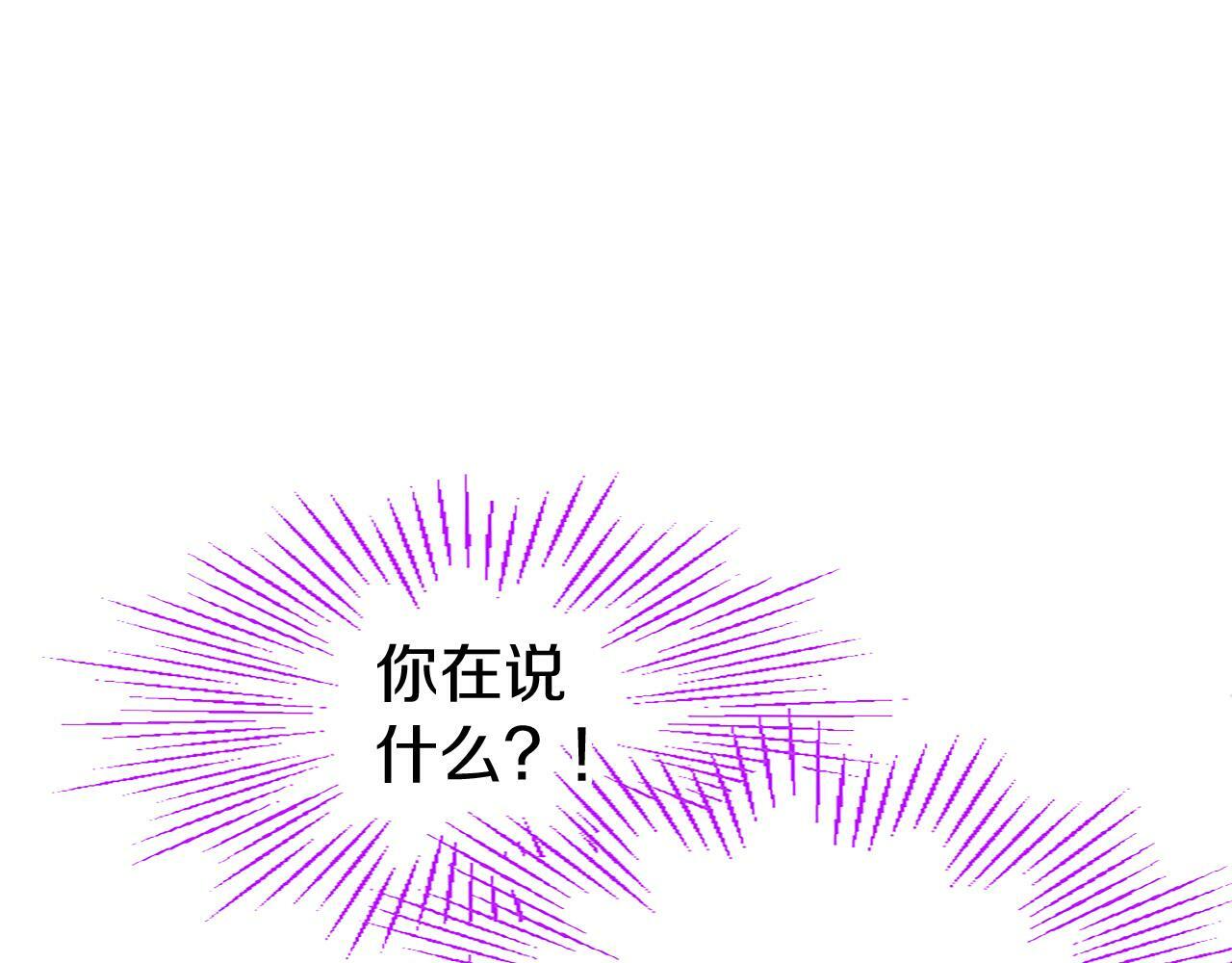 第22话 重新分配58