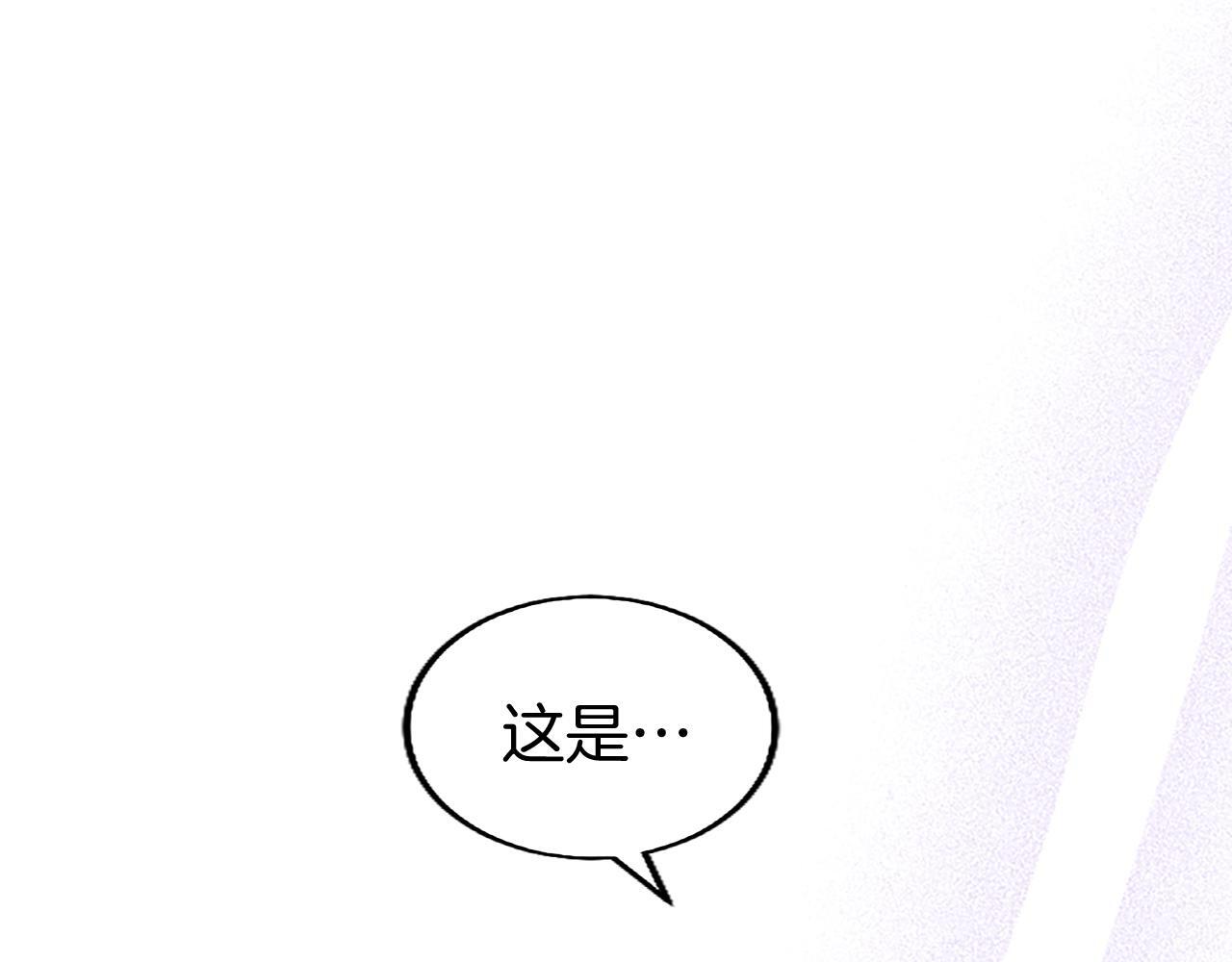 第48话 禁忌魔法52