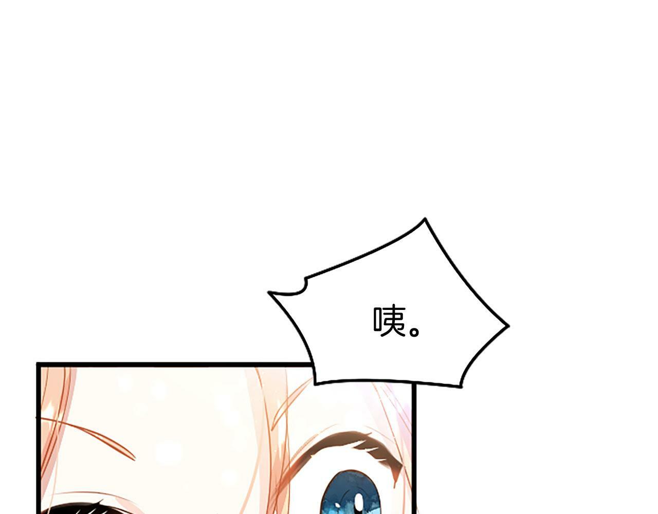 第21话 两人一间69
