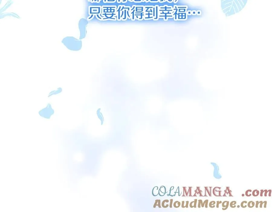 第81话 解除魔法184