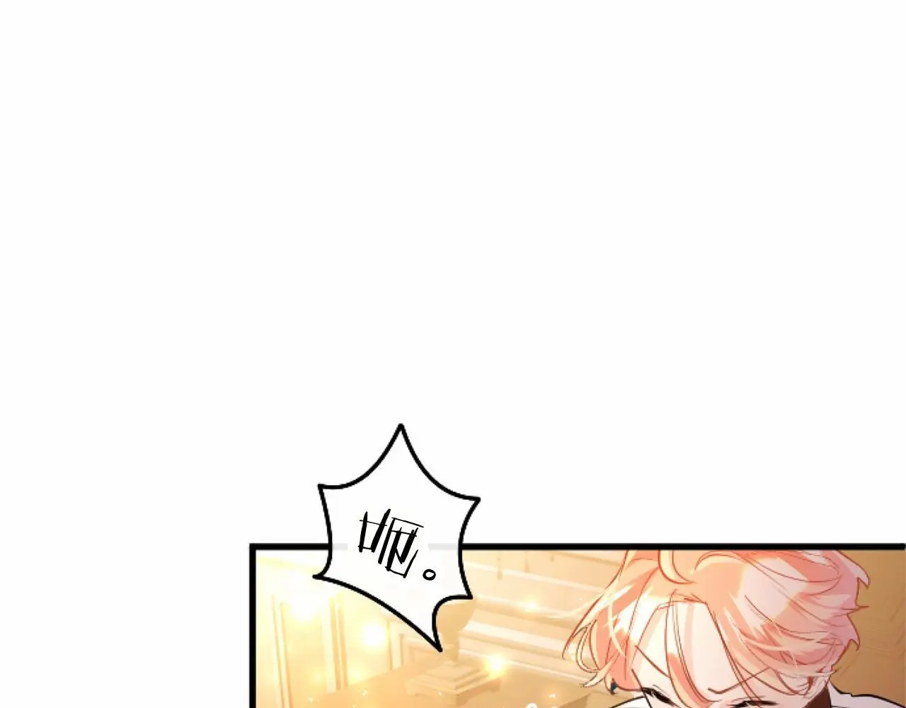 第56话 请多关照102