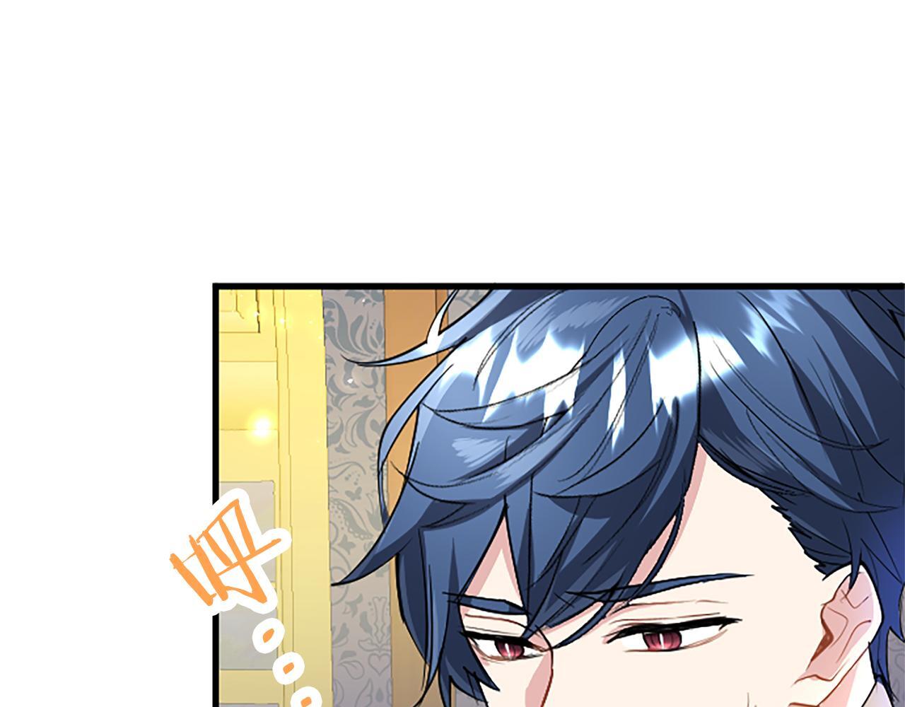 第48话 禁忌魔法96
