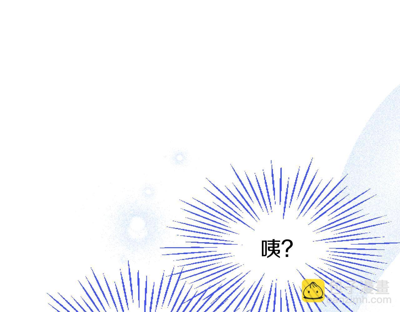 第43话 醋意满满146
