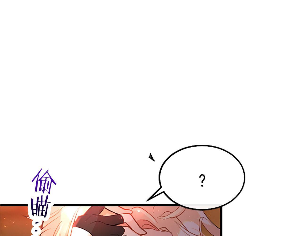 第25话 未婚夫驾到188