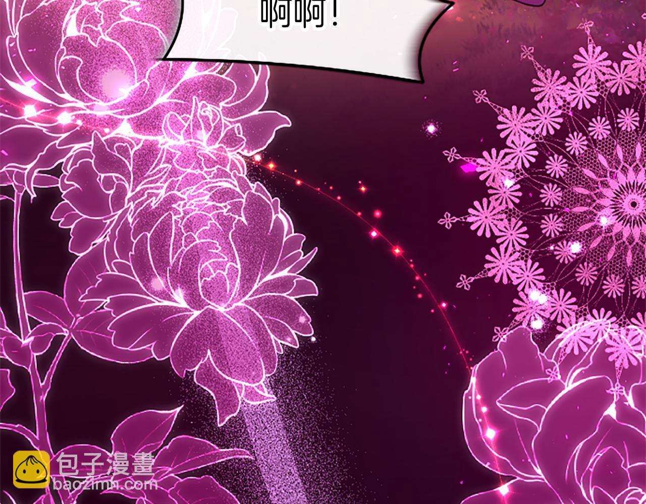 第47话 表露心思177