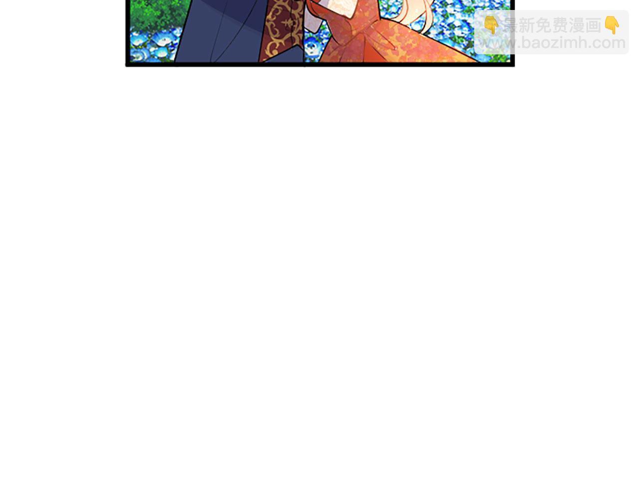 第34话 道歉213