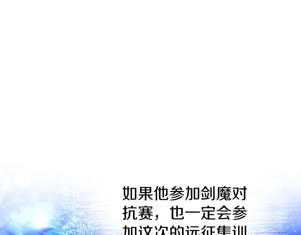 第21话 两人一间11