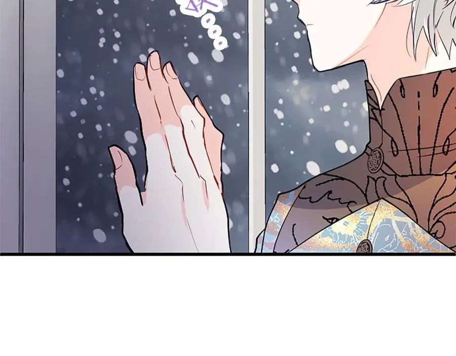 第78话 难以言明的情感91
