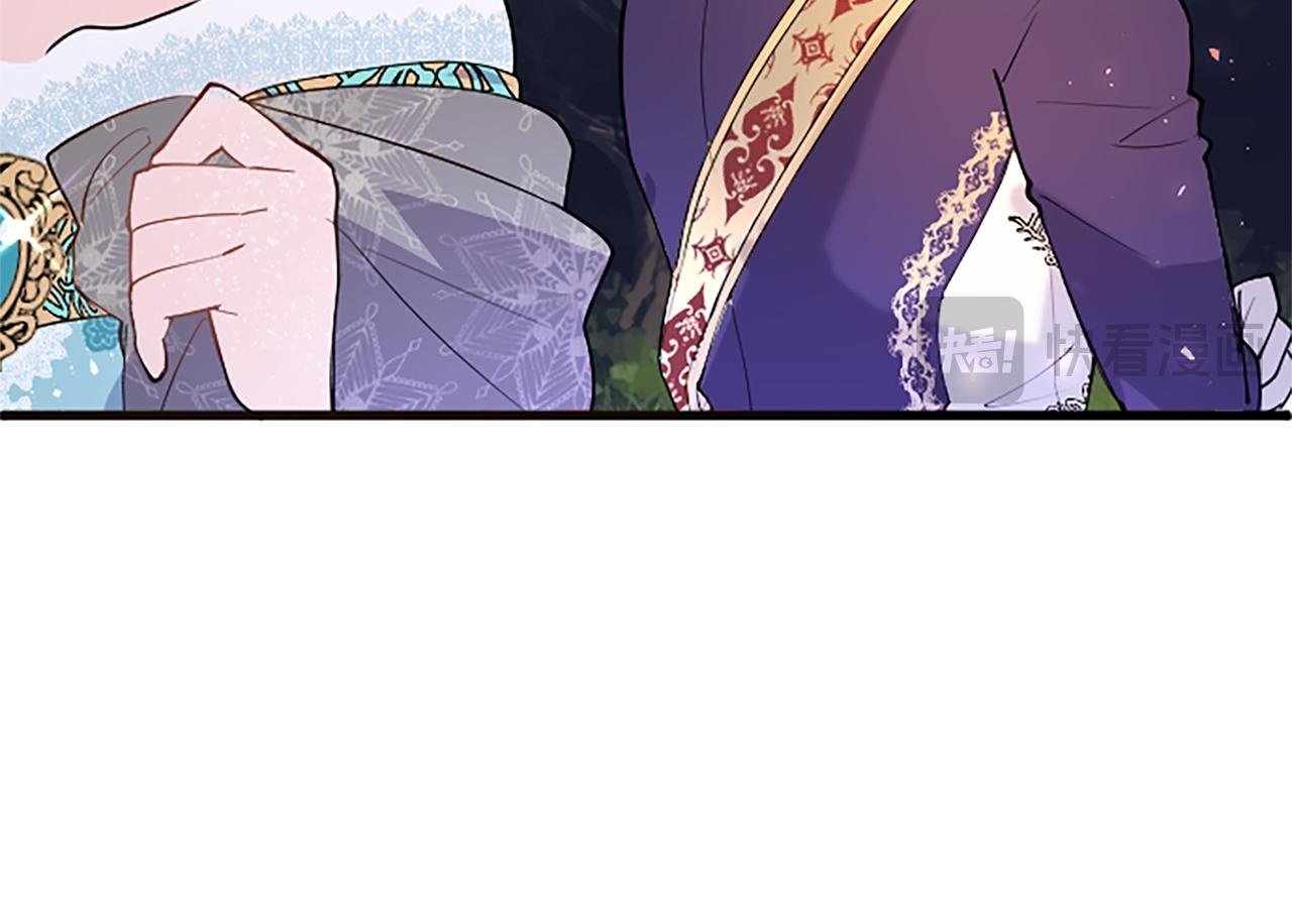 第46话 共同迎敌199