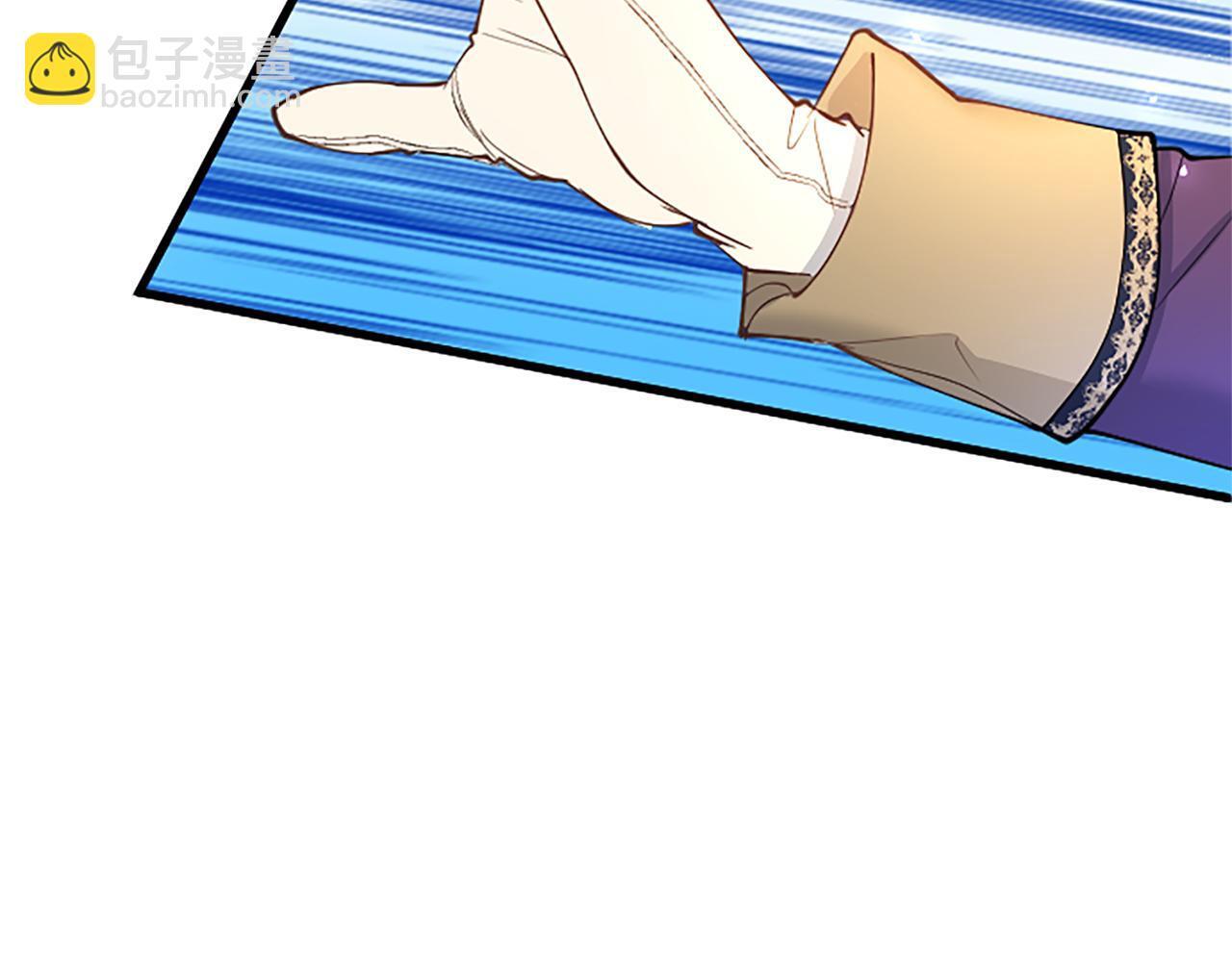 第46话 共同迎敌55