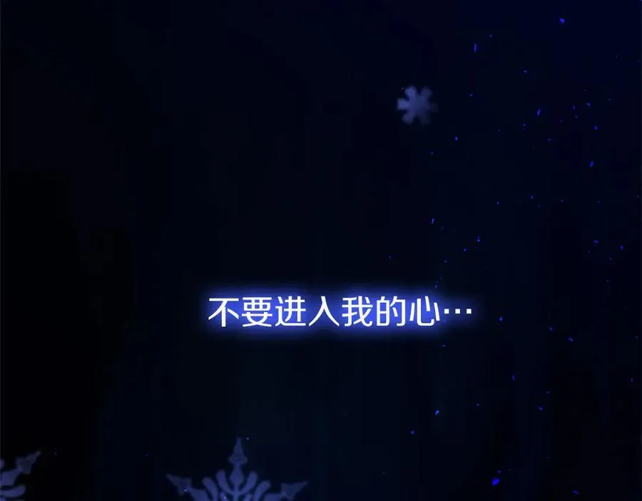 第80话 告白227
