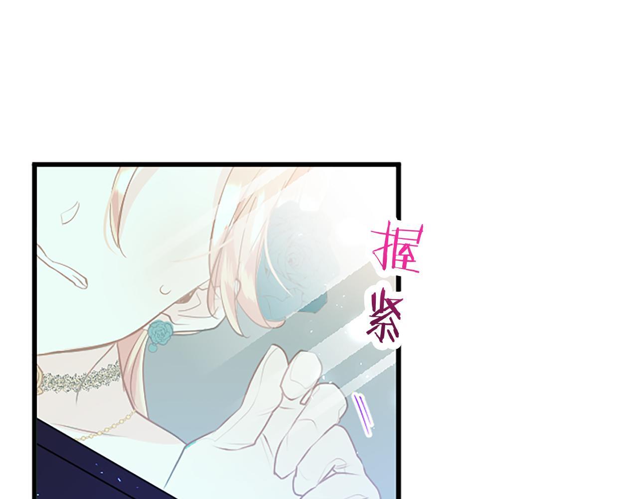 第45话 遇袭129