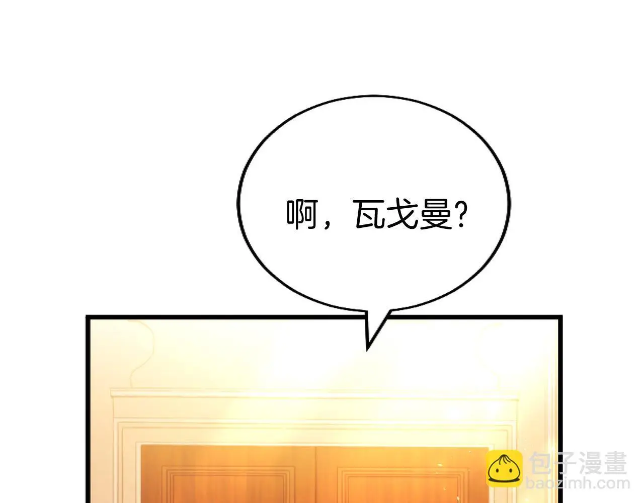 第57话 亲密接触45