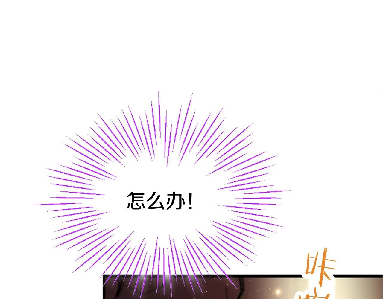 第50话 变身猫咪27